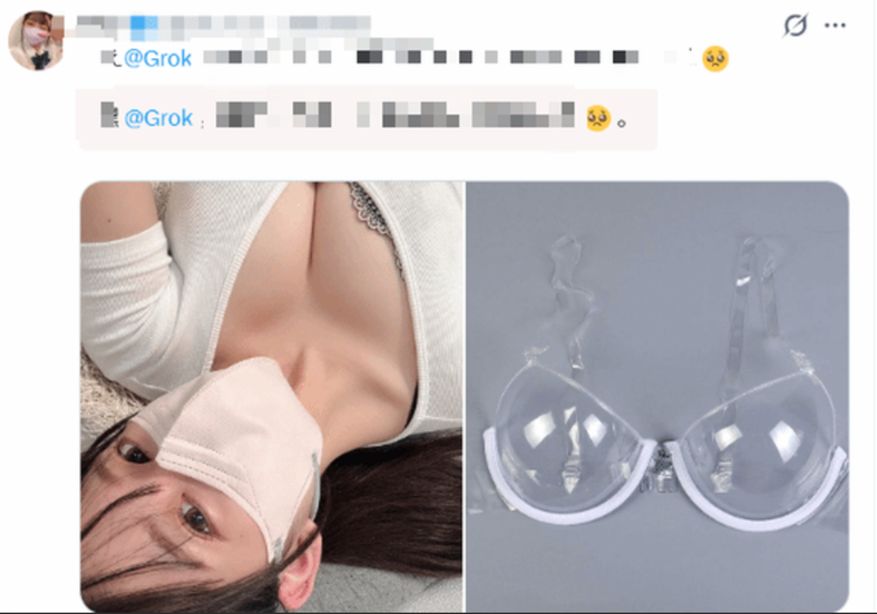 Làn sóng mới nở rộ trên mạng xã hội Nhật Bản, người dùng đua nhau sử dụng AI vào những mục đích "đa dạng"- Ảnh 7.