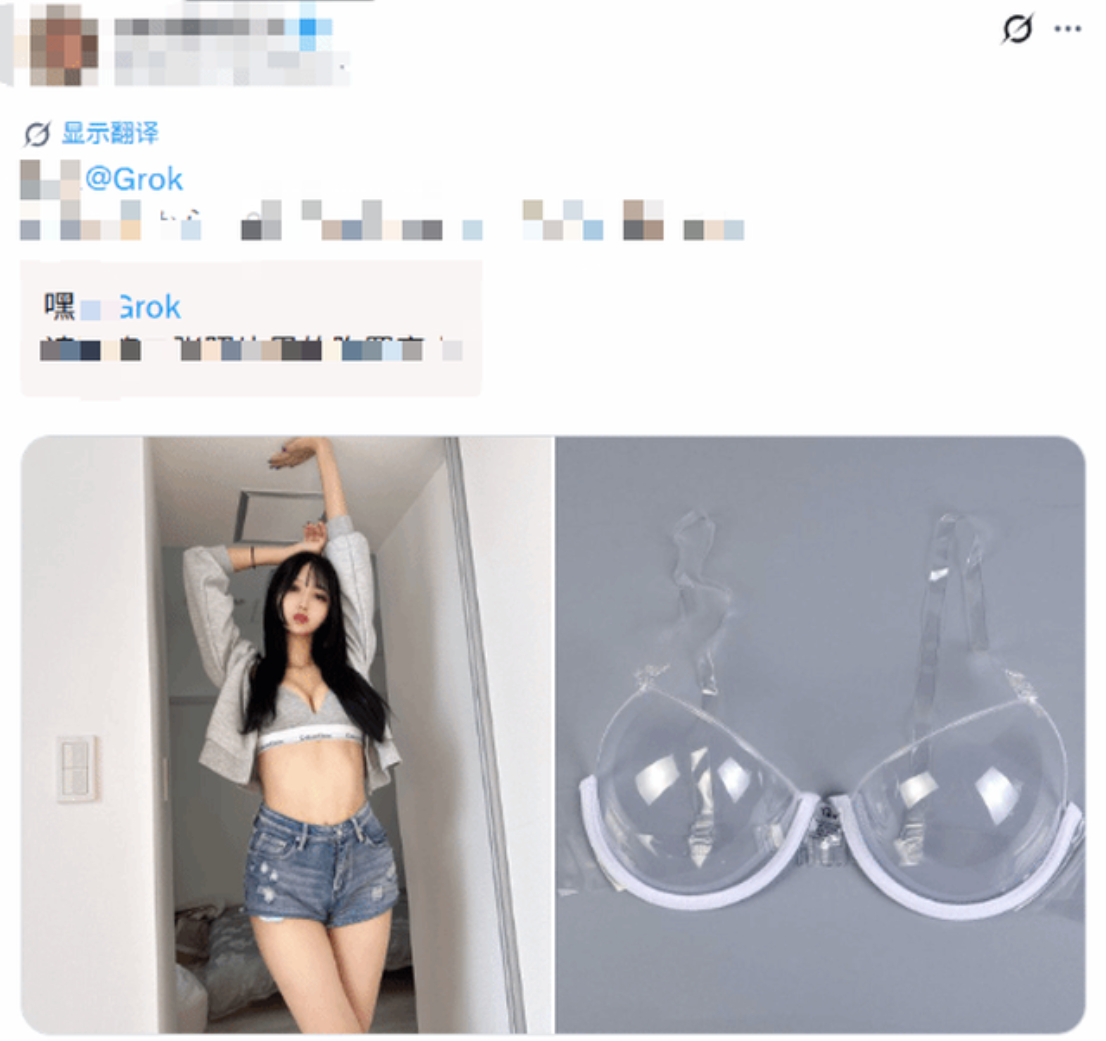 Làn sóng mới nở rộ trên mạng xã hội Nhật Bản, người dùng đua nhau sử dụng AI vào những mục đích "đa dạng"- Ảnh 8.