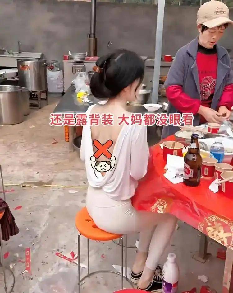 Diện trang phục không phù hợp đi ăn cưới: Khi ranh giới giữa tự do cá nhân và sự tinh tế bị đặt dấu hỏi- Ảnh 2.