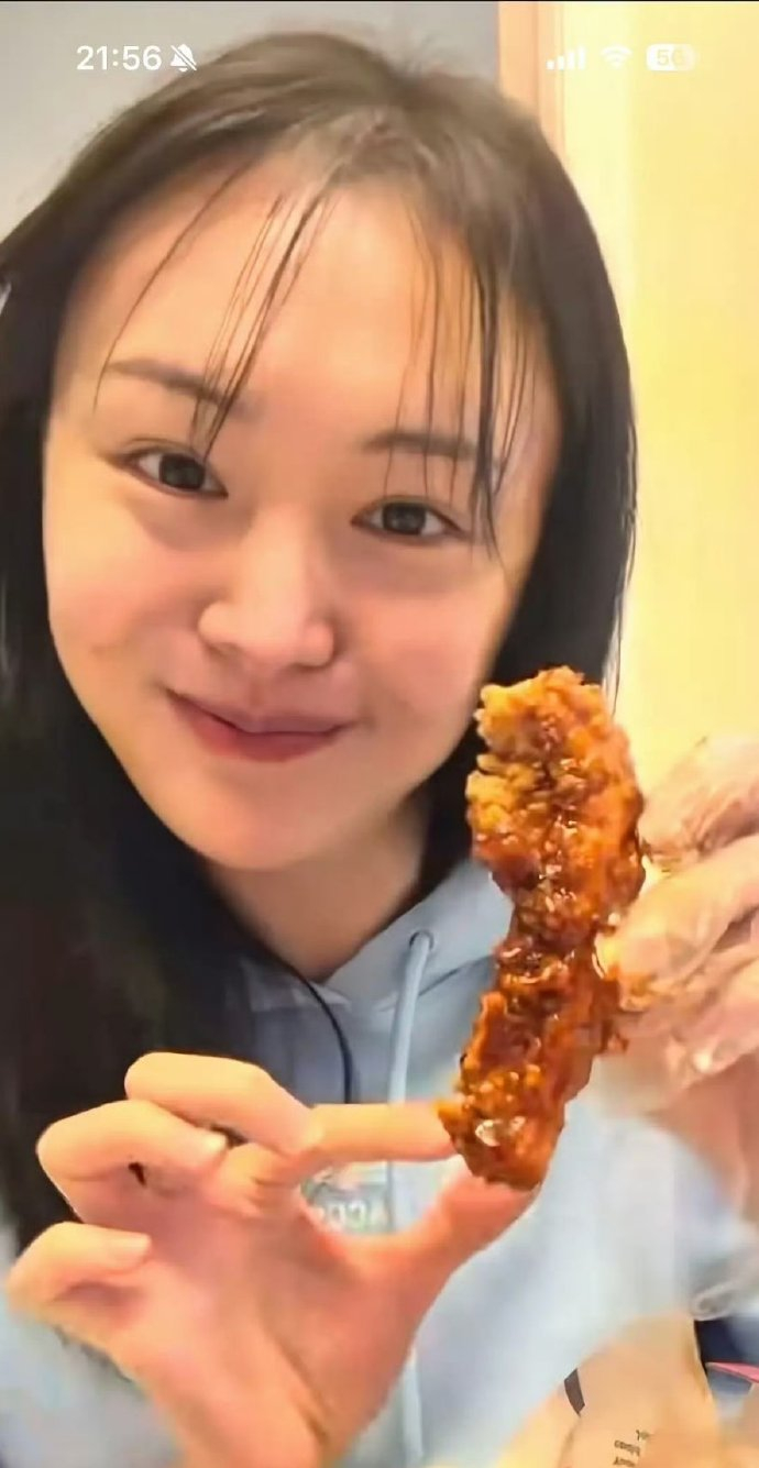 Không ai dám nhìn vào mặt của Trịnh Sảng- Ảnh 6.