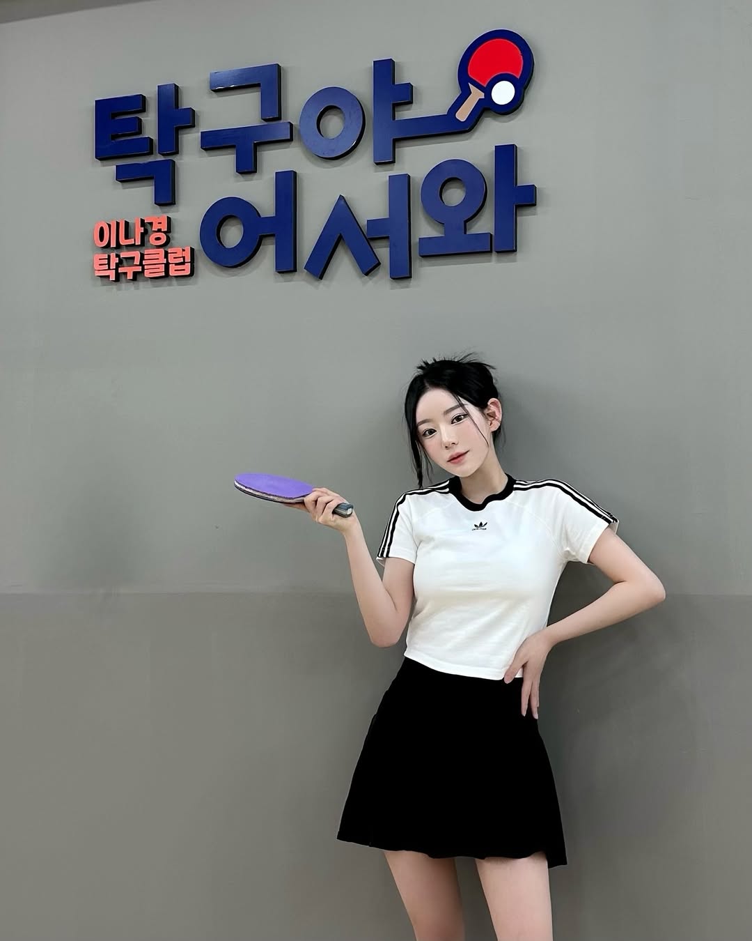 Dạy CDM cách chơi bóng bàn, hot girl bất ngờ "gây bão" với nhan sắc quá xinh đẹp- Ảnh 2.