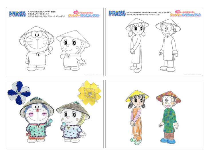Doraemon ra mắt tập phim đặc biệt về Việt Nam, Shizuka diện áo dài cực xinh khiến fan đổ gục- Ảnh 3.