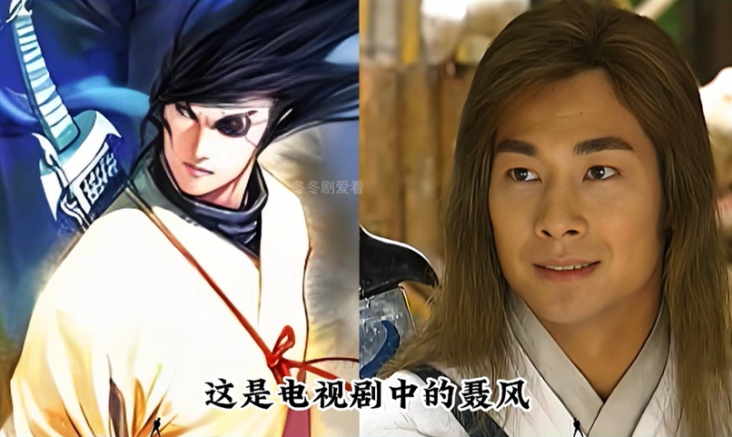 Nói về casting thì phim Trung Quốc này vô địch thiên hạ: Mấy chục nhân vật y hệt nguyên tác, chưa xem chưa phải dân chơi- Ảnh 2.