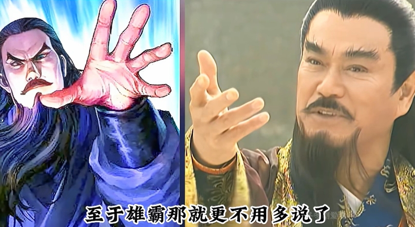 Nói về casting thì phim Trung Quốc này vô địch thiên hạ: Mấy chục nhân vật y hệt nguyên tác, chưa xem chưa phải dân chơi- Ảnh 3.