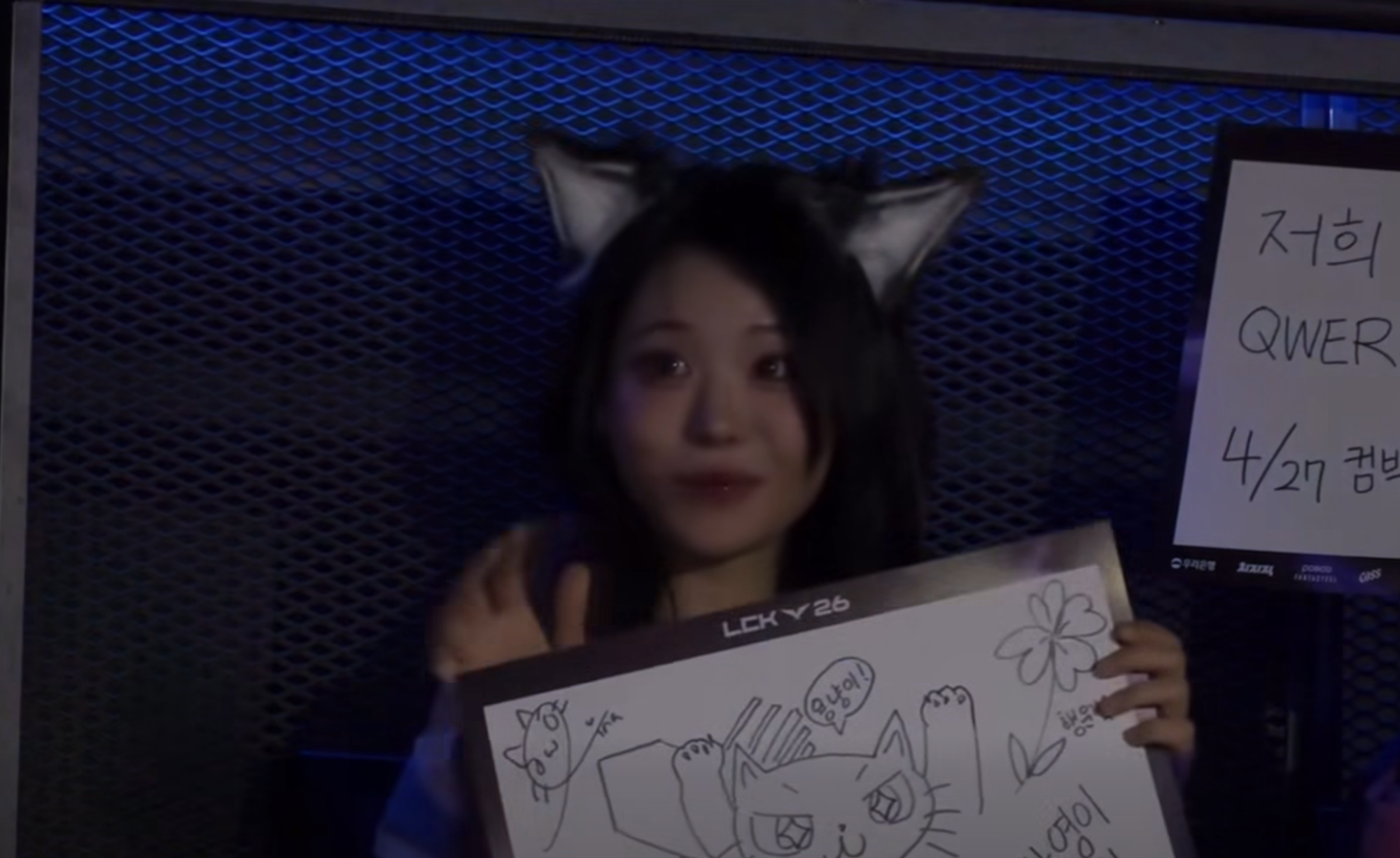 Hot girl "chiếm sóng" trận KRX vì quá xinh đẹp và profile "cực khủng"- Ảnh 1.