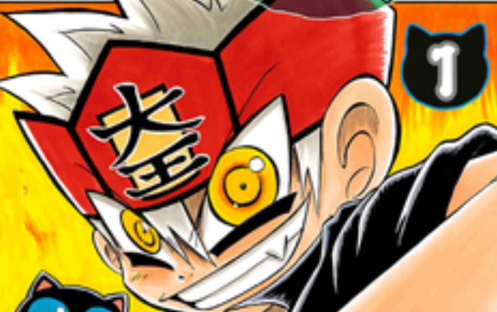 Top 10 manga được fan mong đợi hóa anime nhất 2026: Khi những câu chuyện độc lạ lên ngôi- Ảnh 4.