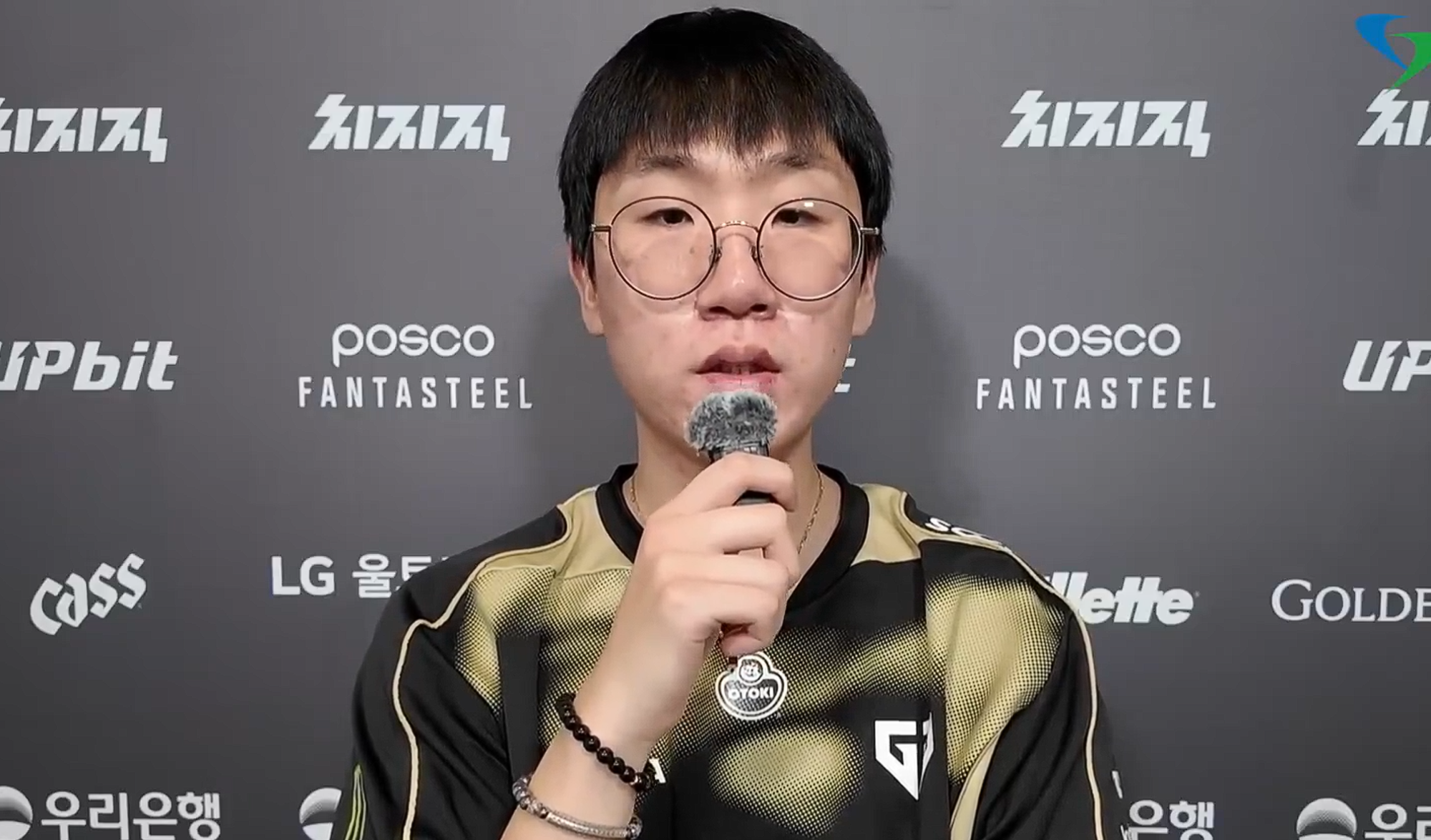 Ruler tiếp tục lên tiếng về vụ việc nhạy cảm- Ảnh 1.