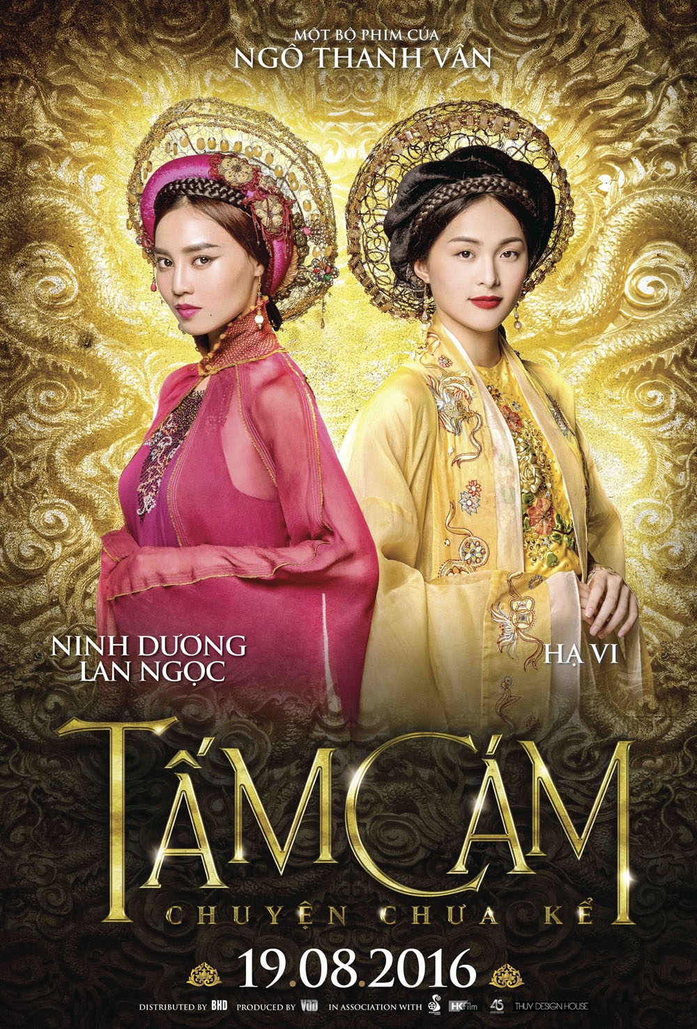 Người duy nhất đẹp hơn mỹ nhân Việt này là cô ấy hồi trẻ: Dàn sao nam mê mệt, làm dâu trăm họ đúng nghĩa- Ảnh 7.