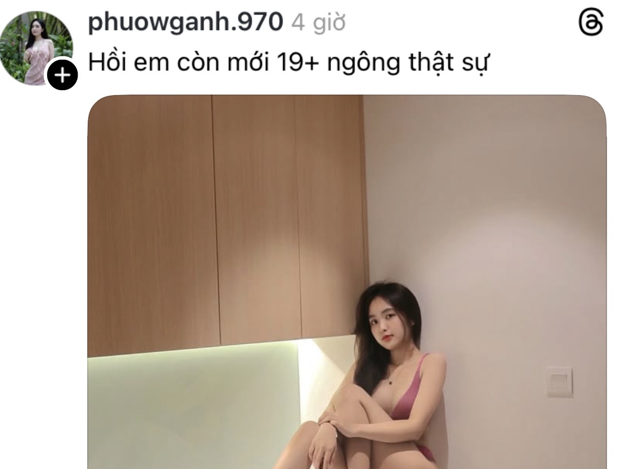 Chiêu trò "xào" lại ảnh cũ kèm những câu "thả thính" gợi mở, kịch bản cũ rích của những kẻ giả mạo trang cá nhân đi lừa đảo- Ảnh 5.