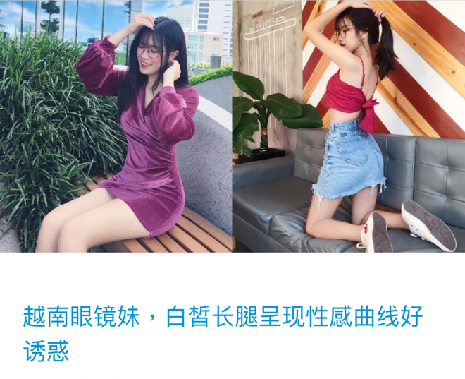 Hội mỹ nữ Việt được báo Trung khen lên tận mây xanh từ 6 - 7 năm trước, giờ ra sao?- Ảnh 13.