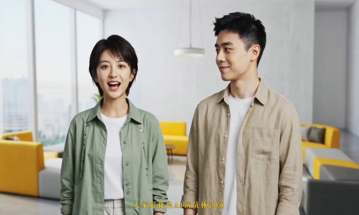 Hãng phim Trung Quốc gây tranh cãi khi chính thức giới thiệu diễn viên AI- Ảnh 3.