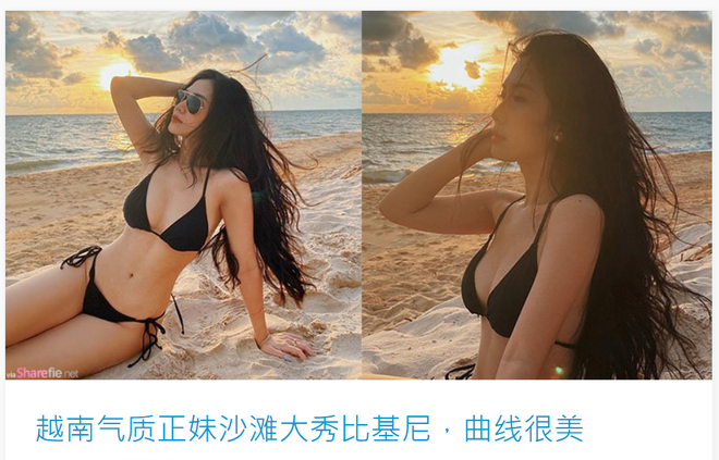 Hội mỹ nữ Việt được báo Trung khen lên tận mây xanh từ 6 - 7 năm trước, giờ ra sao?- Ảnh 1.