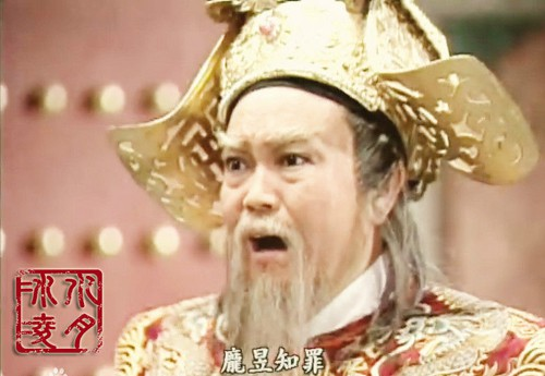 Những nhân vật phụ nhưng mỗi khi xuất hiện đều chiếm trọn spotlight trong Bao Thanh Thiên- Ảnh 1.