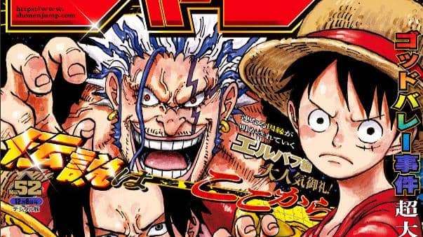 One Piece: Rocks D. Xebec và Gol D. Roger - Kẻ thù truyền kiếp hay "anh em khác cha" với những điểm chung không tưởng?- Ảnh 4.