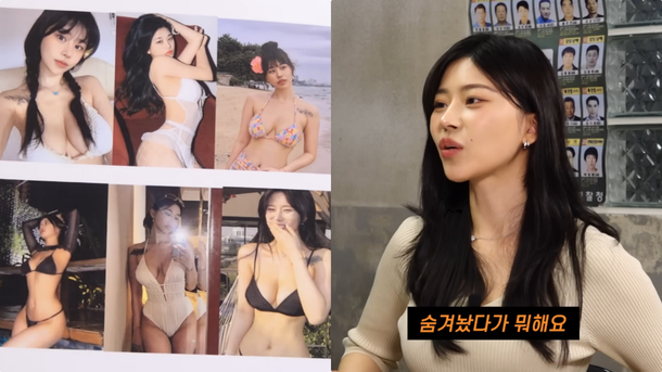 Chùm ảnh bà đồng mặc bikini gây xôn xao dư luận Hàn- Ảnh 5.