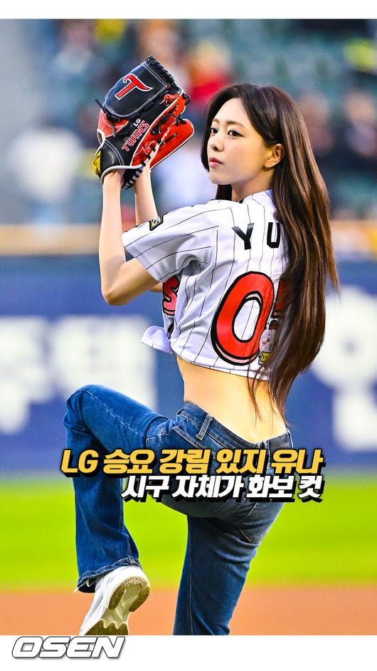 Mỹ nhân 2003 gây bão tại sân bóng chày, nhan sắc "nữ thần" chấp cả cam thường- Ảnh 2.