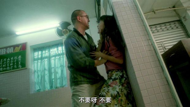 "Bánh Bao Nhân Thịt Người": Bộ phim kinh dị kinh điển và sự thật về vụ thảm sát 10 người chấn động Ma Cao- Ảnh 4.