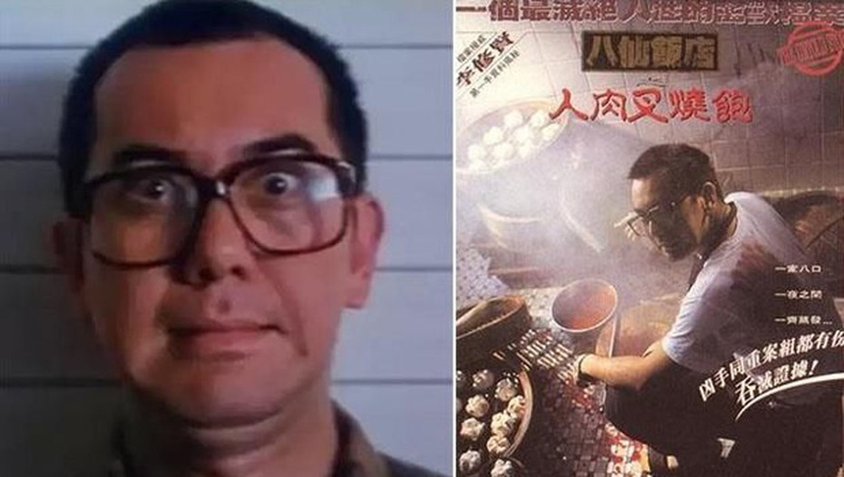 "Bánh Bao Nhân Thịt Người": Bộ phim kinh dị kinh điển và sự thật về vụ thảm sát 10 người chấn động Ma Cao- Ảnh 1.