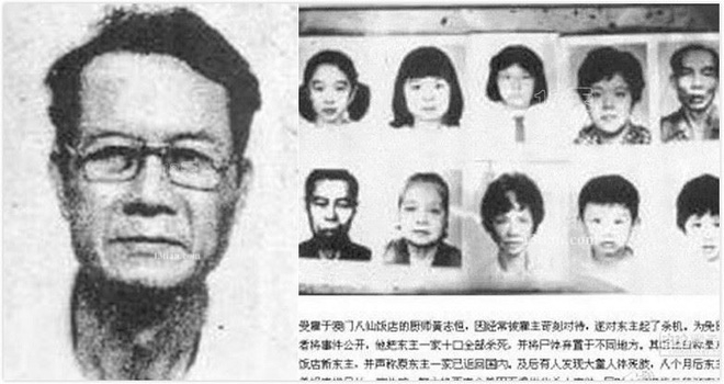 "Bánh Bao Nhân Thịt Người": Bộ phim kinh dị kinh điển và sự thật về vụ thảm sát 10 người chấn động Ma Cao- Ảnh 3.