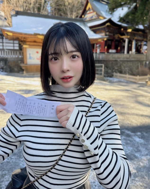 Bị chỉ trích vì trở thành hot girl gợi cảm, cô nàng bức xúc phản pháo, lấy cả Yua Mikami ra làm ví dụ- Ảnh 2.