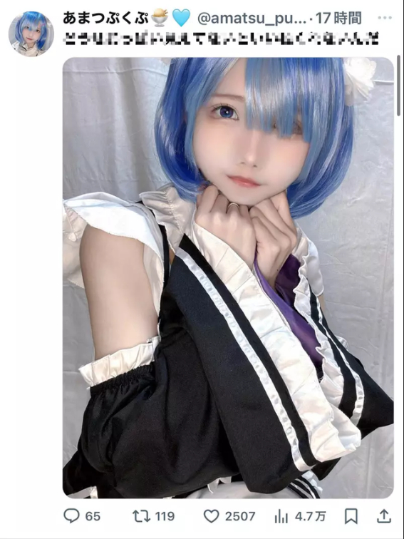 photo-1779174274105