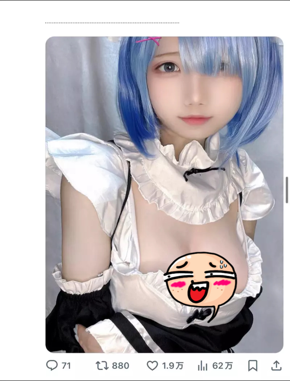 Tò mò phản ứng của CĐM, hot girl đăng tải hai bức ảnh khoe và che vòng một, chỉ số đối lập hoàn toàn- Ảnh 5.