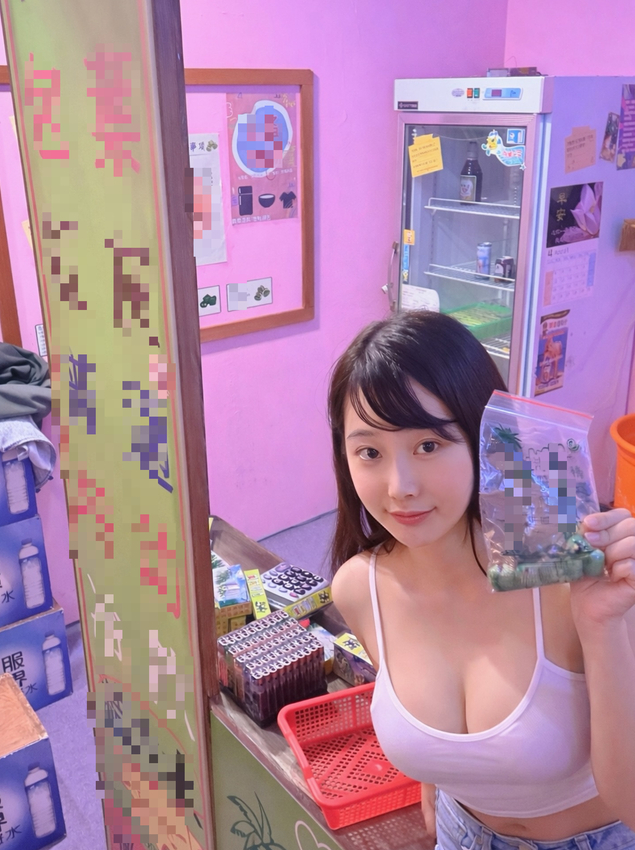 Hot girl bán trầu cau gây sốt mạng xã hội, nhan sắc ngọt ngào khiến dân mạng không thể rời mắt- Ảnh 2.