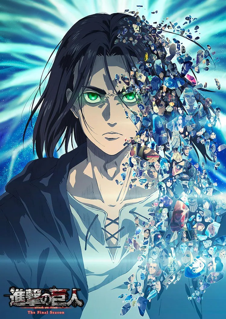 "Cha đẻ" Attack on Titan trải lòng về cái kết, tiếc nuối vì không nỡ biến Eren thành kẻ đáng ghét- Ảnh 5.