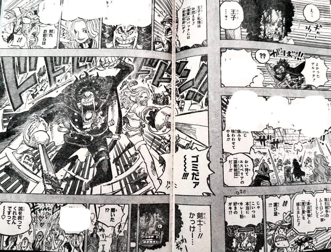 Spoiler One Piece 1184: Quá khứ đẫm lệ của Brook, cuộc gặp gỡ bí ẩn giữa Ngũ Lão Tinh với 1 cô gái- Ảnh 3.