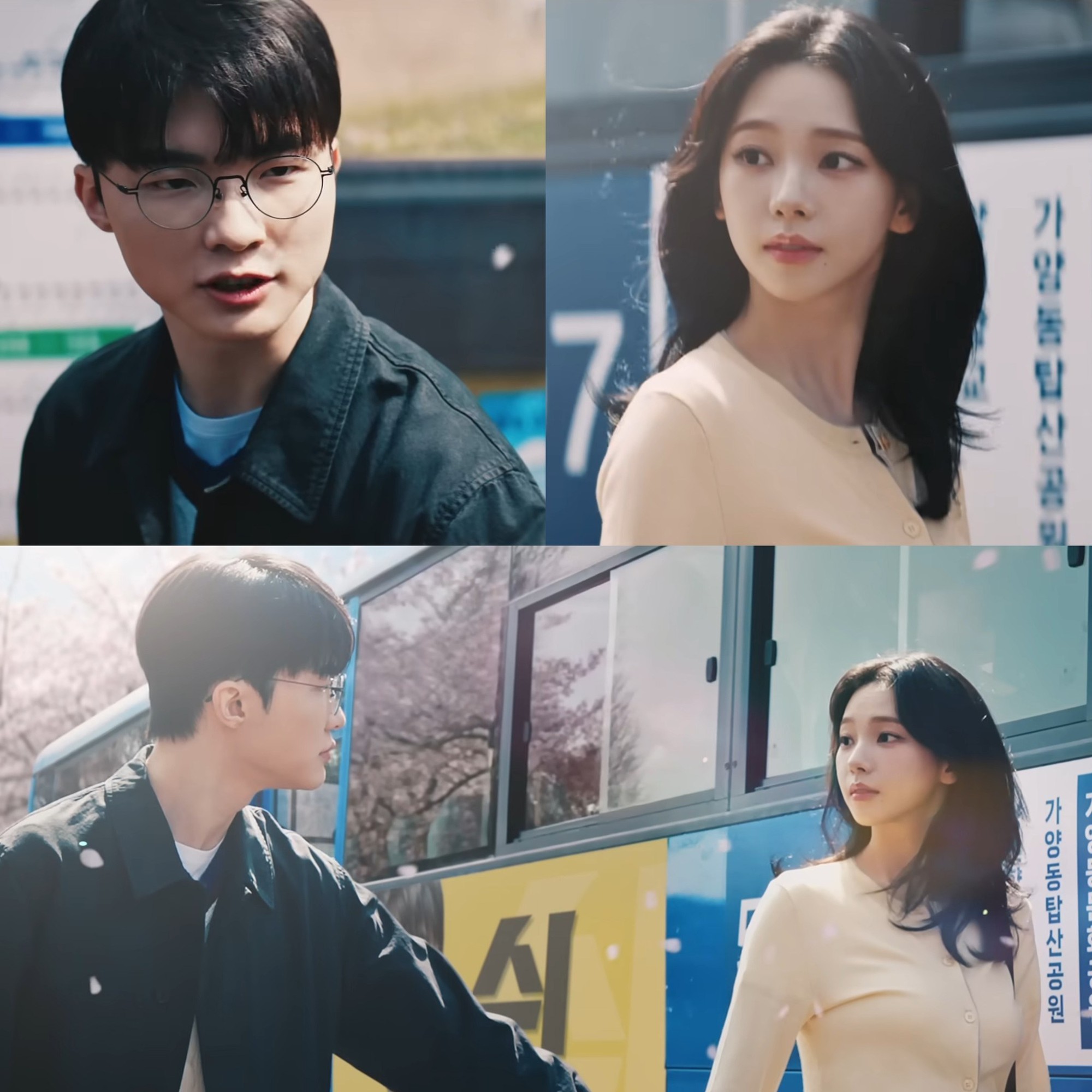 Faker "tình tứ" cùng Karina khiến cộng đồng mạng bùng nổ- Ảnh 2.