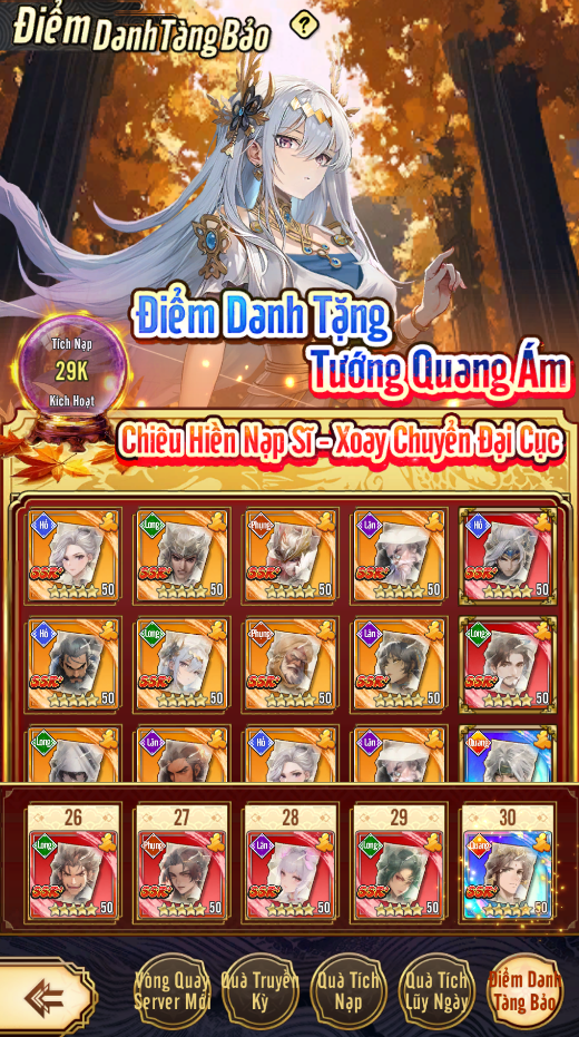 Anh Kiệt Tam Quốc định ngày ra mắt với loạt chi tiết hấp dẫn khiến cộng đồng game thủ "đứng ngồi không yên"- Ảnh 4.