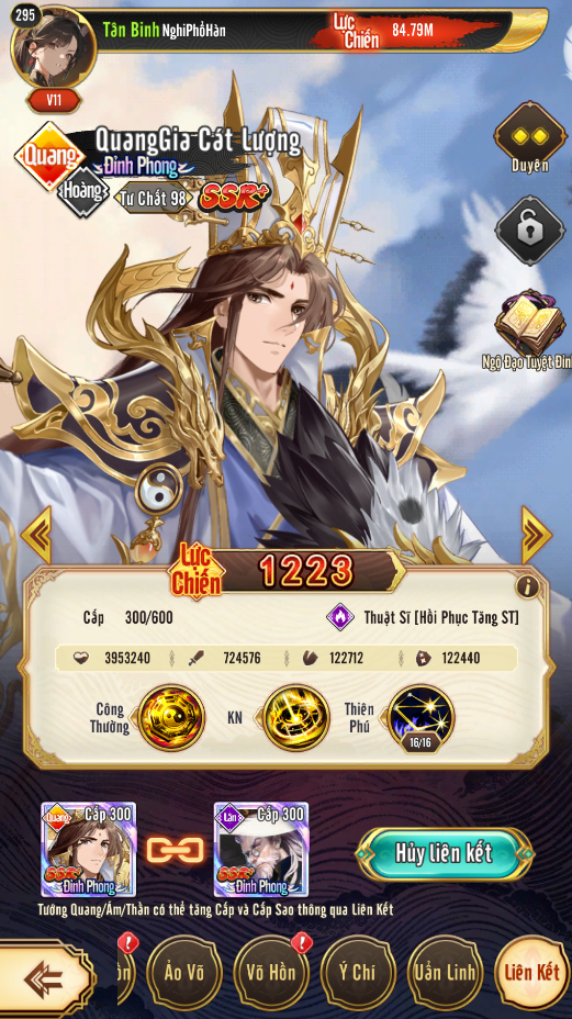 Anh Kiệt Tam Quốc định ngày ra mắt với loạt chi tiết hấp dẫn khiến cộng đồng game thủ "đứng ngồi không yên"- Ảnh 5.