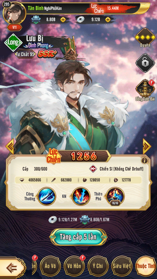 Anh Kiệt Tam Quốc định ngày ra mắt với loạt chi tiết hấp dẫn khiến cộng đồng game thủ "đứng ngồi không yên"- Ảnh 8.