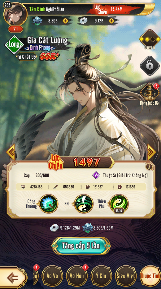 Anh Kiệt Tam Quốc định ngày ra mắt với loạt chi tiết hấp dẫn khiến cộng đồng game thủ "đứng ngồi không yên"- Ảnh 9.