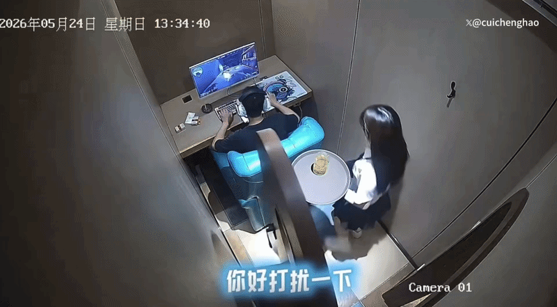 photo-1780291154448