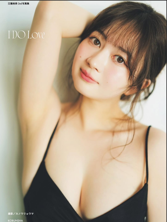 Có cùng "xuất xứ" như Yua Mikami, hot girl xinh đẹp lựa chọn sự nghiệp khác biệt, gây ấn tượng mạnh- Ảnh 5.