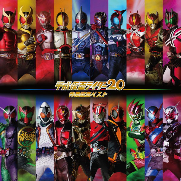 Khoe chiến tích săn 13 mô hình Kamen Rider tặng người yêu, cô gái nhận cái kết bất ngờ- Ảnh 2.