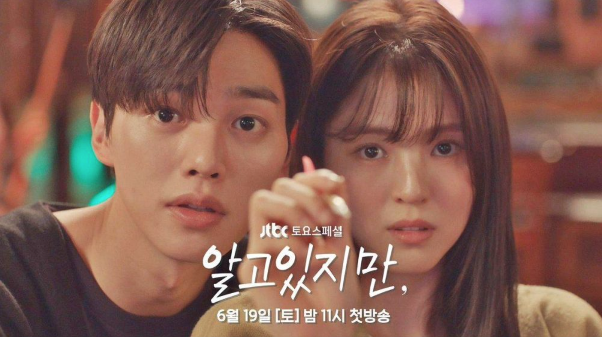 10 phim 18+ Hàn Quốc chuyển thể hay nhất thập kỷ: Toàn tuyệt phẩm đã xem rồi là không dứt ra nổi- Ảnh 3.