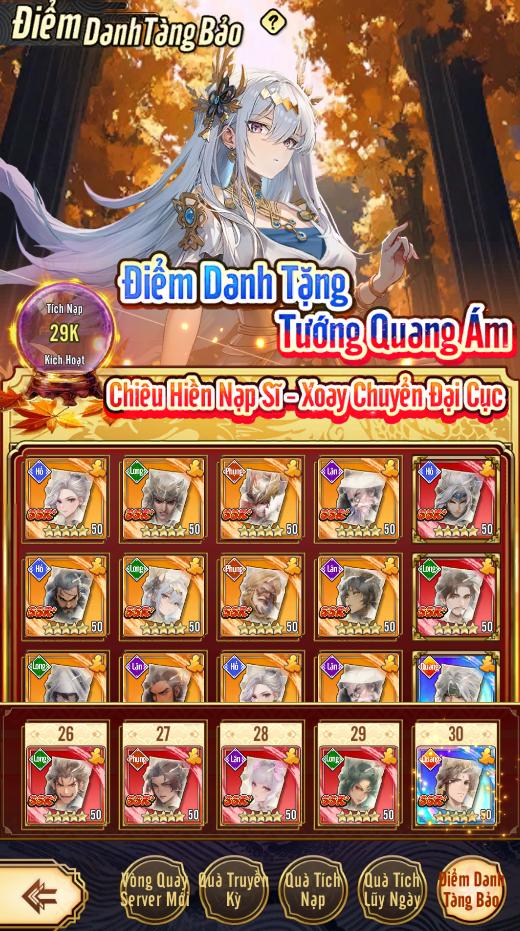 Anh Kiệt Tam Quốc chính thức ra mắt 9h ngày 3/6, tặng mô hình Quan Vũ 1:4 cực hiếm- Ảnh 8.
