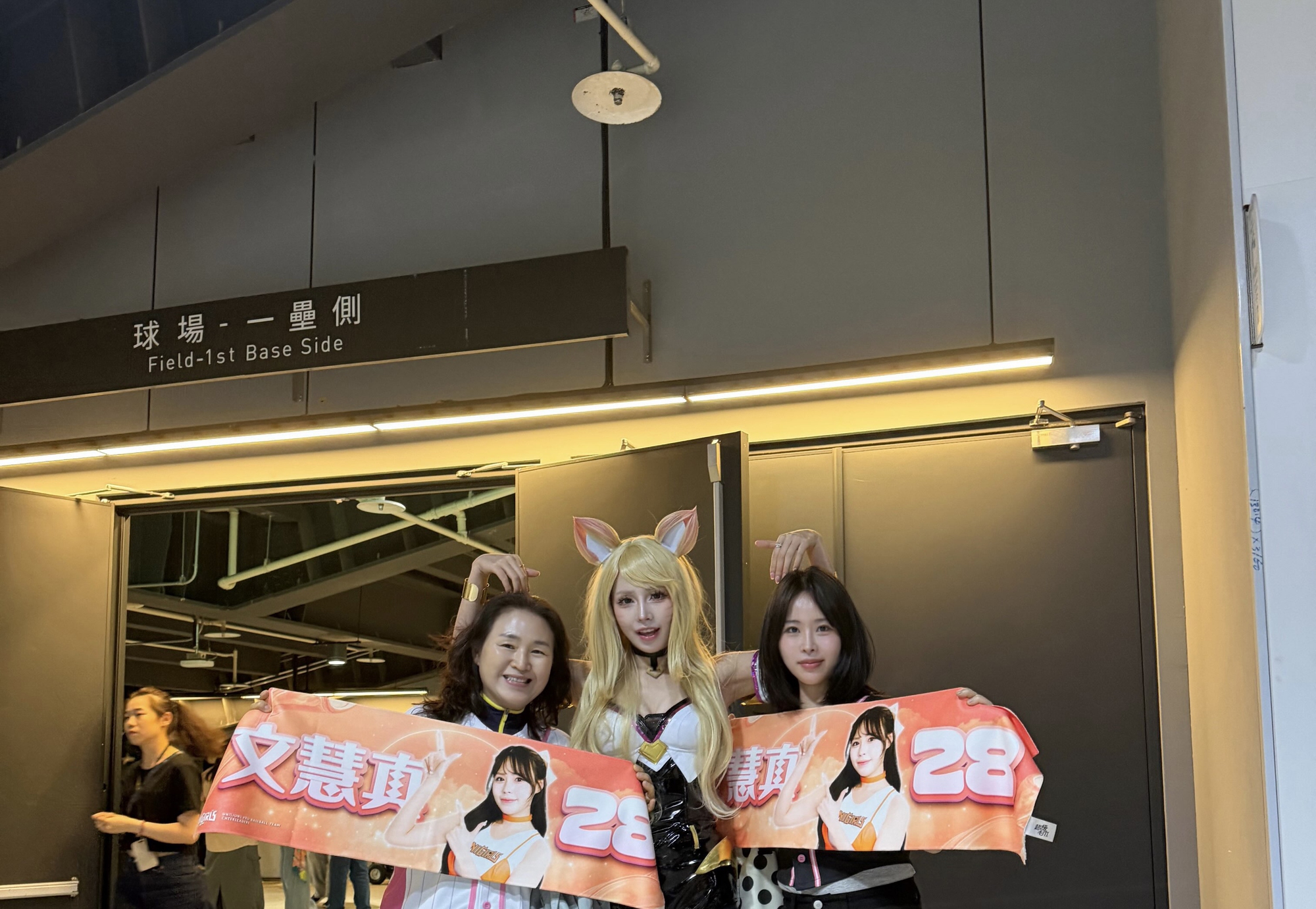 Chị gái Oner bất ngờ cosplay Ahri K/DA đầy quyến rũ- Ảnh 3.