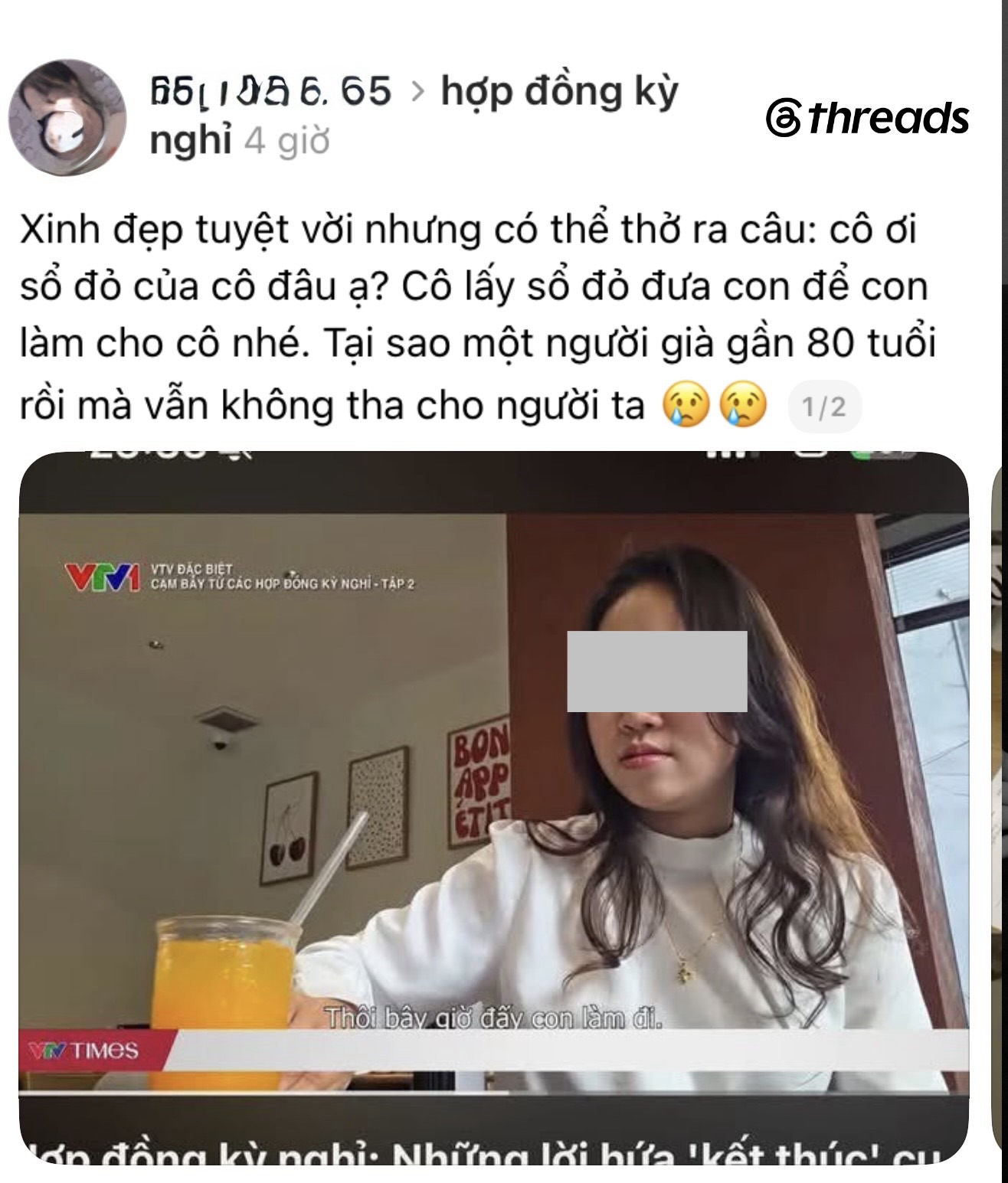 Chân dung cô gái sống “ký sinh”, nhận bão phẫn nộ trong phóng sự "Cạm bẫy từ các hợp đồng kỳ nghỉ"- Ảnh 1.