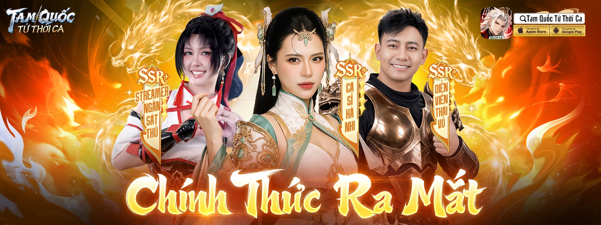 Tam Quốc Tứ Thời Ca