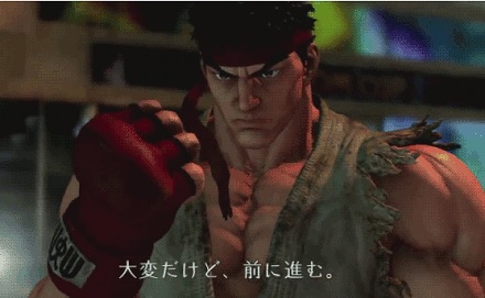 street fighter 6 ryu dong