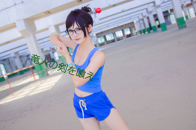 cosplay-co-nang-Me-quyen-ru-trong-over-watch-5