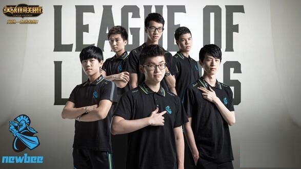 Qiao Gu, tổ chức sở hữu Newbee - đội tuyển hiện đang góp mặt tại LPL