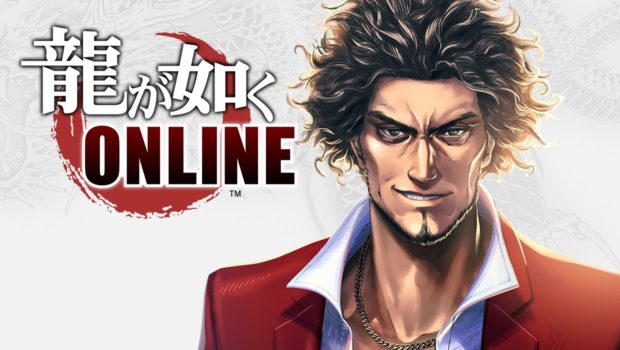 Thích chơi siêu phẩm Yakuza nhưng không có PS4? Đừng lo vì bản mobile sắp chào đời rồi!