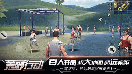 Knives Out - Game mobile thừa hưởng 100% lối chơi PUBG trên PC đã có tiếng Anh