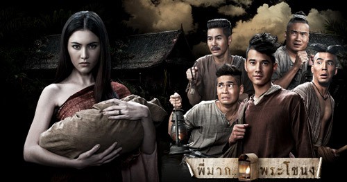Những tựa phim Thái Lan đình đám nhất từ trước đến nay