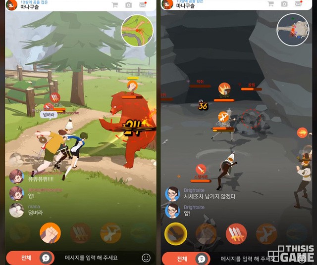 Mabinogi Mobile - Tân binh MMORPG cực mới lạ vừa được Nexon giới thiệu tại G-Star 2017