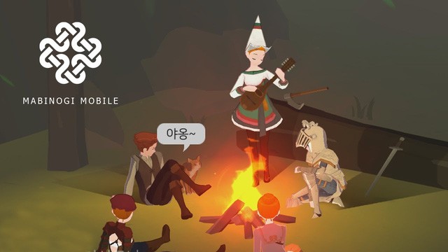 Mabinogi Mobile - Tân binh MMORPG cực mới lạ vừa được Nexon giới thiệu tại G-Star 2017